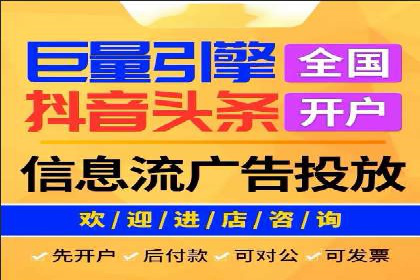 sem百度竞价成功案例：如何精准投放广告